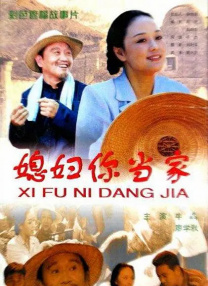 久久中文字幕2021精品